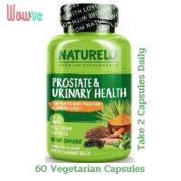 NATURELO Prostate &amp; Urinary Health 60 Vegetarian Capsules บำรุงต่อมลูกหมาก