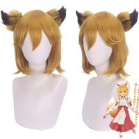 Anime 35CM A Good Young Wife Miss Fairy Fox Miss Fairy Fox Cos Wig Orange Yellow Gradual Change Face Short Hai