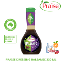 Praise Dressing Balsamic เพรส น้ำสลัด น้ำส้มสายชูบัลซามิก 330มล.