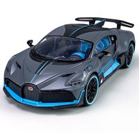 1:18ชั่ง Bugatti Divo ล้อแม็กรถยนต์รุ่นแสงและเสียงผล D Iecast รถของเล่นสำหรับเด็กผู้ชายของขวัญวันเกิดเด็กของเล่นรถคอลเลกชัน