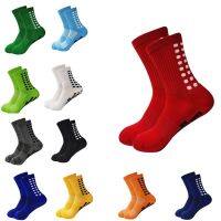 【YD】 Non-Slip Football Socks Grip Cycling Hiking Soccer