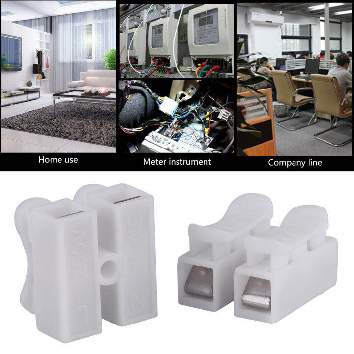 ขั้วต่อสายไฟ-push-type-ขั้วต่อสายไฟสายไฟฟ้า-clamp-terminal-block-connector-led-strip-light-การเชื่อมต่อสายไฟ-50-pack-2p