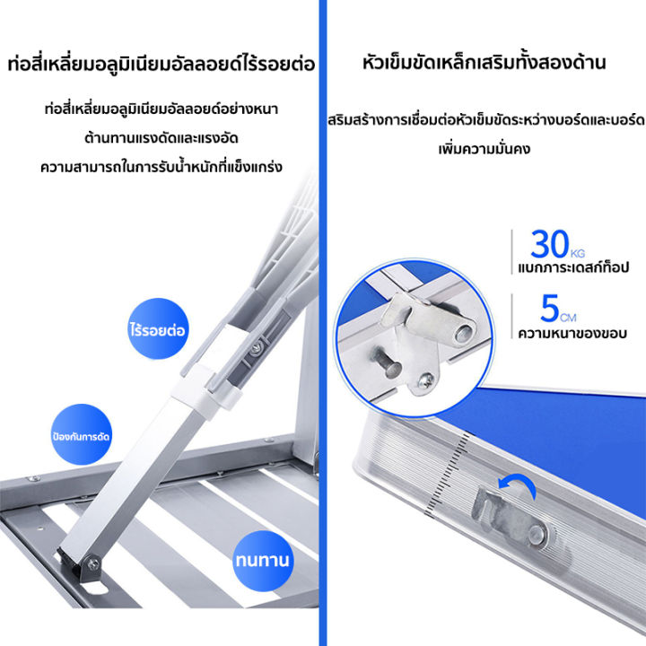 โต๊ะสนาม-โต๊ะปิคนิค-โต๊ะพับได้-โต๊ะอะลูมิเนียม-ชุดโต๊ะปิคนิคอลูมิเนียม-4-ที่ที่นั่ง-พับได้เก็บได้-โต๊ะปิกนิกแบบพกพา-พับได้-แบบกระเป๋าพกพา-85-66-67-ซม-โต๊ะพับอเนกประสงค-โต๊ะเก้าอี้ปิคนิคพับได้อลูมิเนีย