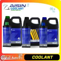 Aisin Coolant น้ำยาหม้อน้ำ น้ำยาเติมหม้อน้ำ ไอชิน *น้ำสี ชมพู ฟ้า เขียว ขนาด 1ลิตร และ 4 ลิตร *กดตัวเลือกสินค้า