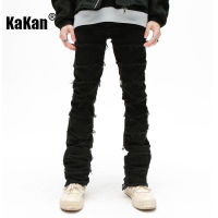 Kakan - New High Street Erosion Damaged Ragged Edge Jeans for Men, Straight Slender Micro Flare Jeans K27-mx5020