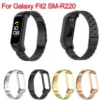 （Bar watchband）เคสสายนาฬิกาข้อมือสายเหล็กสแตนเลสสำหรับ Samsung Galaxy Fit 2 SM-R220สายรัดข้อมือแทนสายรัดข้อมือแฟชั่นสายเงินกุหลาบทอง