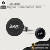 TIMEMORE Digital Thermometer Stick แท่งวัดอุณหภูมิกาแฟ แบบดิจิตอล