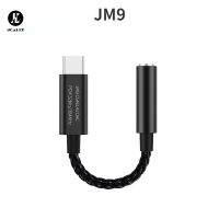 JCALLY JM9 Type-C ถึง3.5 CS46L41ชิพ DAC สายเคเบิลเครื่องแปลงไฟมิลลิเมตรสำหรับ Android Hi-Res อะแดปเตอร์หูฟังสนับสนุน PCM 384กิโลเฮิรตซ์/32bit และการโทร