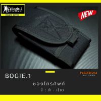 ซองโทรศัพท์ ร้อยเข็มขัด Bogie1 ผ้าคอร์ดูร่า 1000D สี: ดำ,เขียว