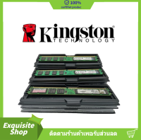 RAM DDR3 2 GB 1333 PC3-10600 MHz Kingston non-ECC 16 ชิป สำหรับ PC ใส่ได้ทั้งบอด intel และ amd แรมมือสอง