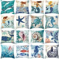 45x45cm Vintage Mediterranean Style Sea Animal Mermaid Digital Printed Peach Skin Pillowcase Sofa Cushion Cover