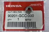 น๊อตหกเหลี่ยม 7 มม. เสื้อวาล์ว Click110 (2006) สินค้าคุณภาพ เกรดแท้ๆ เบิกศูนย์ Honda รหัส 90201-GCC-000