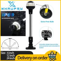 ไฟเรือทรงกลม12V ใหม่360องศาไฟสมอนำทาง LED กันน้ำไฟเดินเรือโคมไฟพังงาเรือยอชท์สีขาว