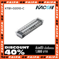 KTB1-01004 KACON Terminal Block เทอมินอลแบบบล็อค 4ขั้ว กระแส 10A จำหน่ายโดยokfaifa