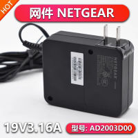 19V 3.16A AC Adapter For NETGEAR Wifi Router R8500 R8000 X8 AC5300 R9000 US Plug