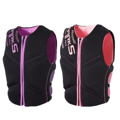 Adult Neoprene Professional Safety Life Jacket Portable Buoyancy Vest Water Sports Swim Boating Surfing Rafting Life Jacket  Life Jackets