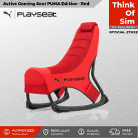 Playseat Active Gaming Seat PUMA Edition - Red