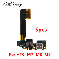 AliSunny 5Pcs สายชาร์จ Flex สำหรับ HTC One M7 M8 M9 USB Charger Dock Connector 831C Mic One2แจ็คเสียง