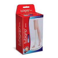 TUBIGRIP ทูบีกริบ ผ้ายืดรัดขา แบบถุงน่องใต้เข่า BELOW KNEE