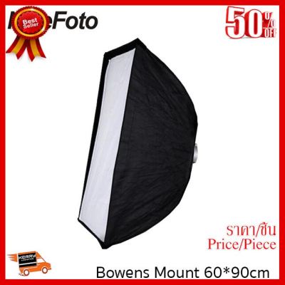 ✨✨#BEST SELLER Nicefoto Softbox K80x120cm Umbrella frame for Bowens Mount ##กล้องถ่ายรูป ถ่ายภาพ ฟิล์ม อุปกรณ์กล้อง สายชาร์จ แท่นชาร์จ Camera Adapter Battery อะไหล่กล้อง เคส