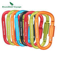 Boundless Voyage อุปกรณ์ปีนเขากลางแจ้ง Carabiner อลูมิเนียม D-Type หัวเข็มขัดแขวน Quickdraws พวงกุญแจเครื่องมืออุปกรณ์