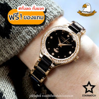 GRAND EAGLE นาฬิกาข้อมือผู้หญิง สายสแตนเลส รุ่น AE111L - GOLD/BLACK/BLACK