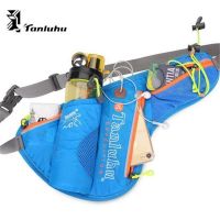 TANLUHU New 2022 Marathon Running Waist Bag Fanny Women Men Pack Pouch Belt  Mobile Phone Pocket Case Camping Hiking Sports Running Belt