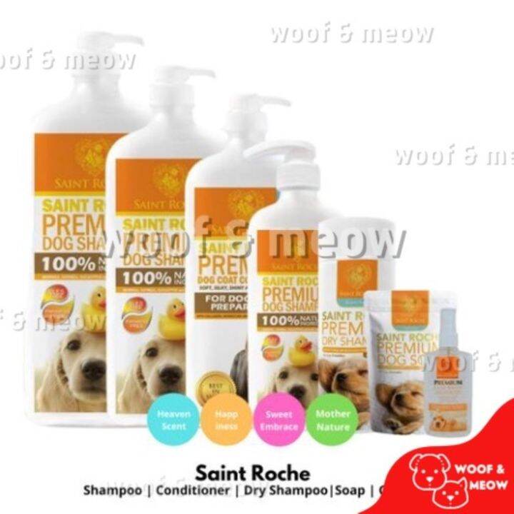 SAINT DOG SHAMPOO (St Roche) Lazada PH