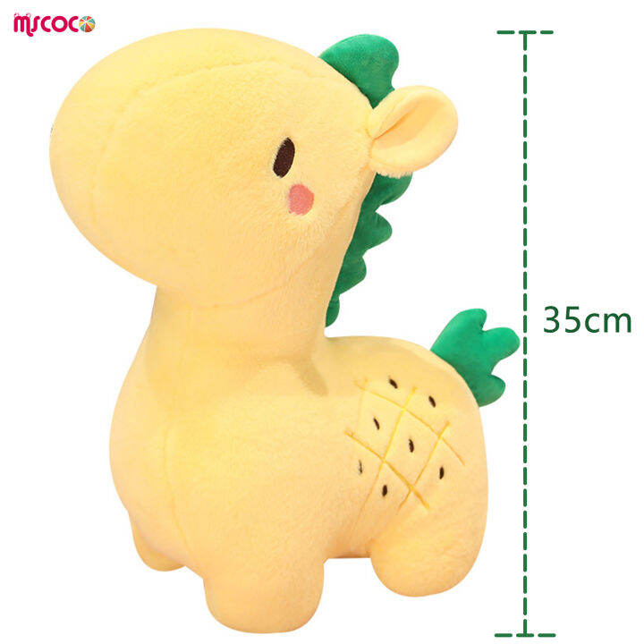 หมอน-boneka-mainan-ม้ากำมะหยี่รูปสับปะรด-mscoco-การ์ตูนตุ๊กตาผ้ากำมะหยี่น่ารักคุณภาพสูงสำหรับตุ๊กตาหนานุ่มกอดเด็กทารก