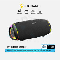 Sounarc R2 Portable Speaker 60W ลำโพงไร้สาย ลำโพงบลูทูธ ลำโพงพกพา ลำโพงมีไฟ ลำโพงกันน้ำ IPX6 เสียงคมชัด #Qoomart