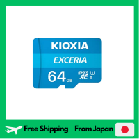 Koxia อดีตการ์ด Micro SD XC หน่วยความจำ64GB Class10 UHS-I (สูงสุดการ์ดความจำเมกะไบต์/วินาที) Nintendo Switch Operation ยืนยันผลิตภัณฑ์ภายในประเทศที่ได้รับอนุญาต KLMEA064G การรับประกันของผู้ผลิต5ปี