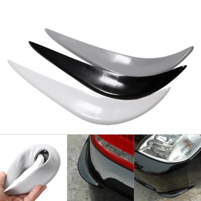 【HOT】♣ 2 Pcs Soft Rubber Car Front Anti-Collision Protection Strips Decal