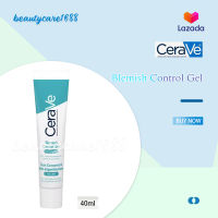 เซราวี Cerave BLEMISH CONTROL GEL ผลิตภัณฑ์บำรุงผิวหน้า สูตรสำหรับผิวเป็นสิวง่าย 40 มล.