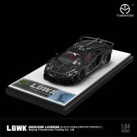 Lamborghini LP700 GTEVO Polar night dark 1:64 (Timemicro)