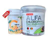 เฟิร์ส อัลฟ่า คลอโรฟิลล์ [แถมฟรี วิตามินซี 1 ขวด] Alfa Chlorophyll