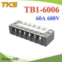 เทอร์มินอลบล็อก TB1-6006 แผงต่อสายไฟ ขนาด 60A 600V แบบ 6 ช่องรุ่น TB1-6006