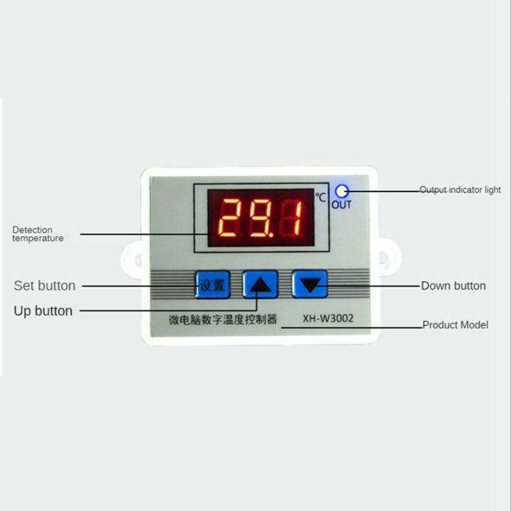 w3002-digital-temperature-controller-temperature-controller-digital-display-temperature-controller