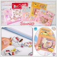 [NEW EXPRESS]□❈ 45Pcs/Set ❉ My Melody / Hello Kitty LITTLE TWIN STARS Pom Purin - Sanrio Transparent Anime Stickers DIY Diary Scrapbooks Decor Decals Stickers（5 Style）