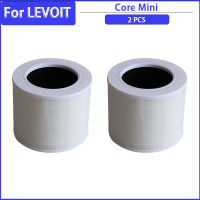 แผ่นกรองสำรองสำหรับเครื่องฟอกอากาศ LEVOIT Core Mini Part Core Mini-RF H13แผ่นกรอง HEPA 3In1แผ่นกรองถ่านกัมมันต์