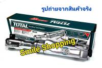 Total ด้ามฟรีลม 1/2 นิ้ว รุ่นงานหนัก ความเร็วรอบ 160 rpm แรงบิดสูงสุด  68 N.M.