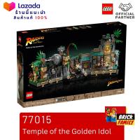 Lego 77015 Temple of the Golden Idol (Indiana Jones) #lego77015 by Brick Family