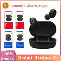 〖Undine earphone〗2/5/10ชิ้นต้นฉบับ Xiaomi Redmi Airdots 2หูฟัง Tws หูฟังไร้สายบลูทูธชุดหูฟังสำหรับเล่นเกม Airdots S หูฟังขายส่ง