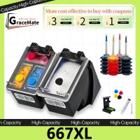 667XL Recargable Cartridge for HP Deskjet Plus Ink Advantage 6075 6475 6476 1275 2374 2375 2376 2775 2776 Printer hp667 Cartucho Ink Cartridges