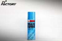 สเปรย์หล่อลื่นโซ่ VELOIL CHAIN LUBE (ใส) ขนาด 200ML. จำนวน 1 กระป๋อง