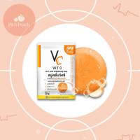 สบู่เซรั่มวิตซี น้องฉัตร VC Vit C Ance &amp; Whitening Soap 30กรัม