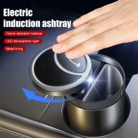 hot！【DT】✐  Ashtray Induction   Close with Cover Multi-function Car Accessories Cigar Ash Tray