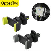 Universal Car Phone Holder 360 Degree Adjustable Air Vent Mount Holder Stand For iPhone 13 12 11 Samsung S21 Soporte Movil Stand