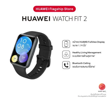 Huawei watch fit online pantip