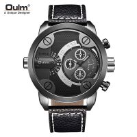 Oulm brand watch / fashion personality dual time zone mens watch / Oulm watch 3130 【QYUE】