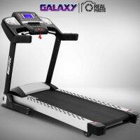 ลู่วิ่งไฟฟ้า รุ่น GALAXY จาก IRONTEC™ มอเตอร์ 4.0 HP พื้นที่วิ่งกว้าง 53cm ยาว 150cm ความเร็วสูงสุด 22 กิโลเมตร ปรับความชันด้วยไฟฟ้าได้ 20 ระดับ แข็งแรง